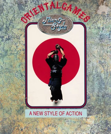Oriental Games (UK) (1990) box cover front